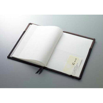 【楽天市場】コクヨ コクヨ 意匠ノート黒表紙 ノ-V91A | 価格比較 - 商品価格ナビ